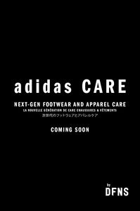 DFNS announces new partnership with adidas to change the game for footwear and apparel care